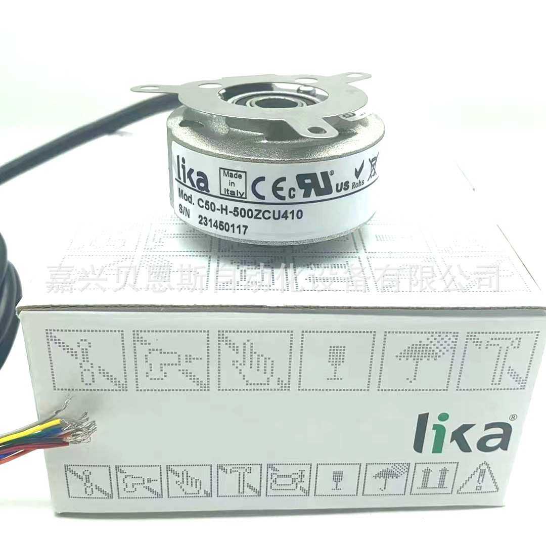 C50-H-500ZCU410 100 600 1000 1024 2000莱卡LIKA 原装编码器现