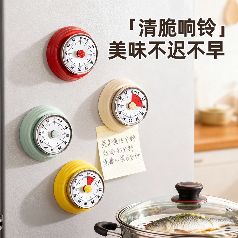 计时器定时器厨房烤箱做菜提醒器