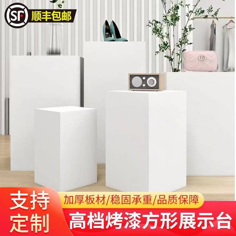 烤漆展示台木质烤漆展示台商会会展精品展示台陈列橱窗地台展示台