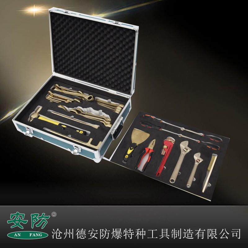 油料库爆工具35件套装铜扳手锤子钳子6-52件套装无火花铜五金工具