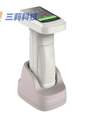 DS-700ADE分光测色仪便携式色差仪塑胶塑料纺织品色差检测仪