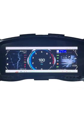 12.3寸液晶显示屏1920*720GTW中控车模组彩液晶屏H瀚SD1P23KW载1-