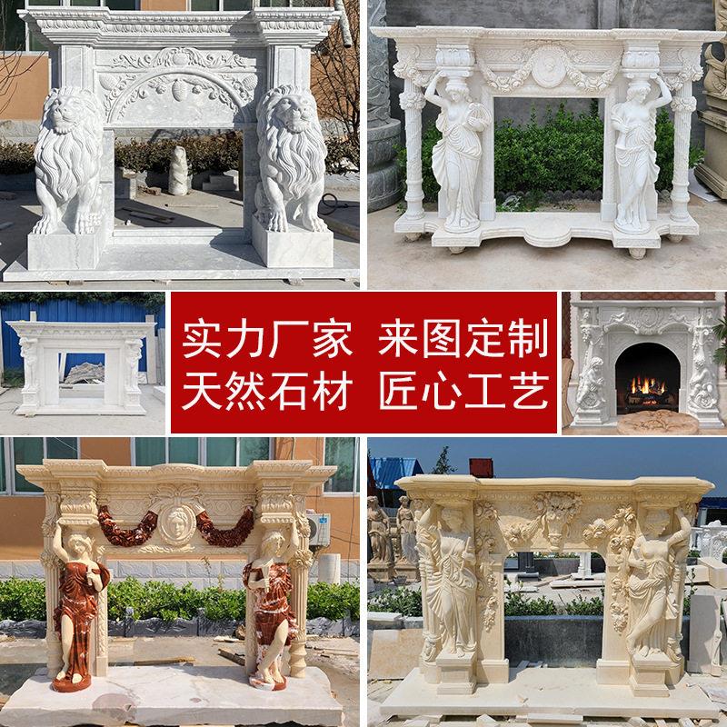定制大型欧式天使人物石雕壁炉架家居别墅客厅真火大理石壁炉厂家