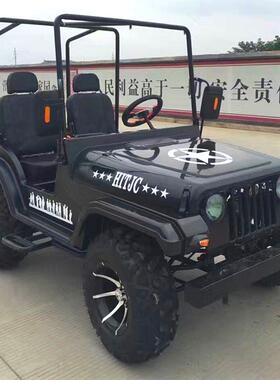 突击车四轮越野车成人越野沙滩摩托车轴传动全地形钢管车电动UTV