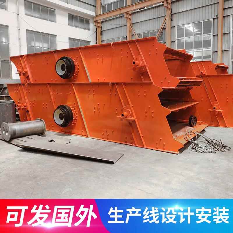圆振筛厂家石料分级筛振动筛厂家振动筛价格圆振筛图片