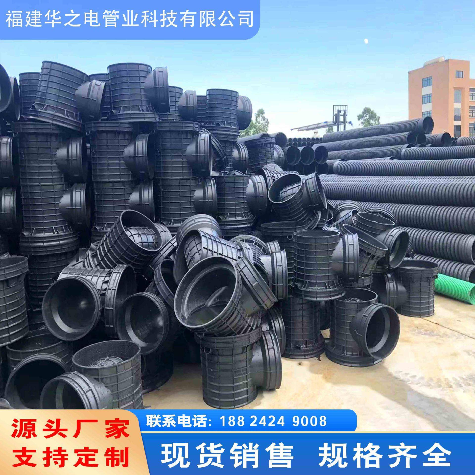 波纹管配件PE塑料检查井成品污水雨水井座沉泥溜槽直通座注塑井