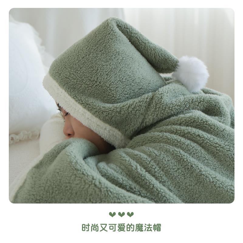 多用连帽午休子 懒人披风毯9986589斗篷加厚毯毛空调 毯办公室午