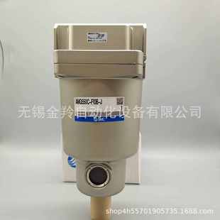 F10B F06 SMC过滤器AM550C F06B F10 AM550C