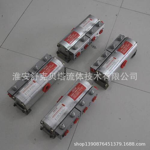CFA1-4*4*4*4-YF-1系列齿轮同步分流马达