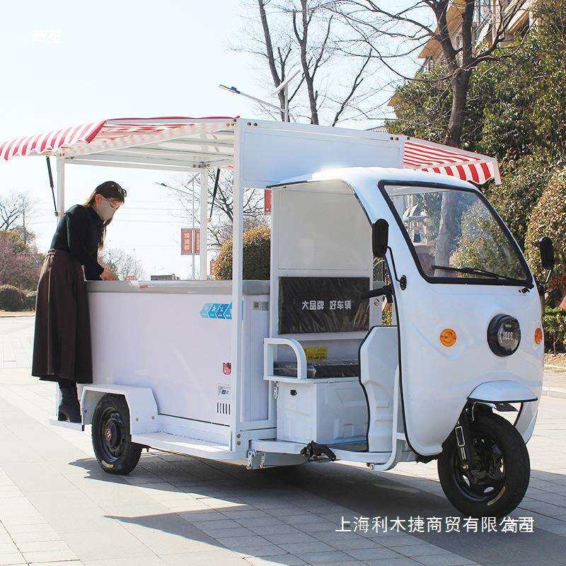 流动冰柜雪糕车摆摊冰淇淋车冰棒冷饮小吃售卖车户外夜市移动餐车