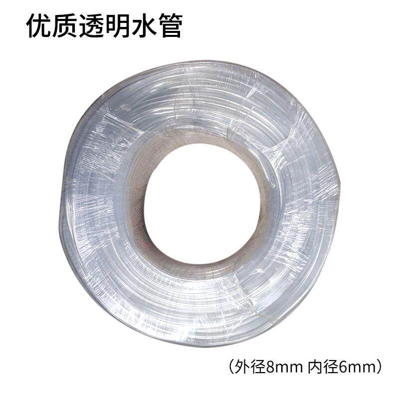 水管微型水泵水管孔径6mm外径8mm透明管 透明软管