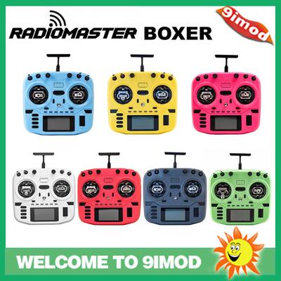 RadioMaster BOXER 多巴胺彩控多协议开源系统AG01霍尔遥杆遥控器