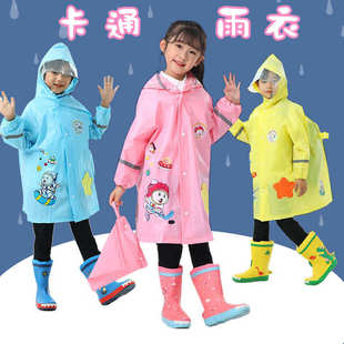 儿童雨衣宝宝幼儿园小学生卡通雨披带书包位男童女童雨衣雨具批发