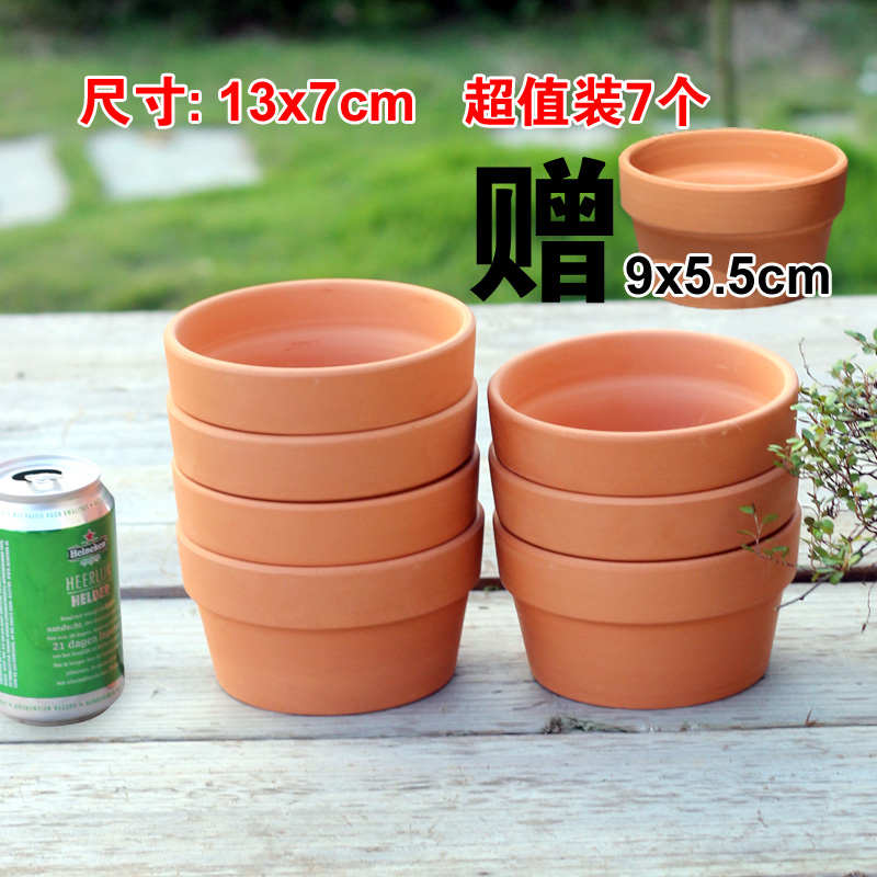 室外育苗透气复古装饰多大号盆栽绿花盆盆阳台肉创意植陶土红陶盆