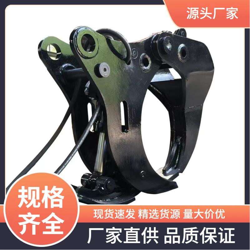 厂家供应挖掘机液压树根挖拔器挖机双油缸树根夹子树墩挖掘器