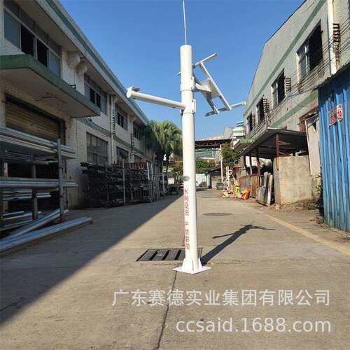 GNSS监控立杆2米3米4米水雨情立杆河道水库水位监测立柱表面镀锌