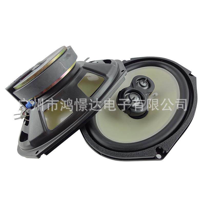 汽车音响喇叭 燕飞 6953i 6X9喇叭 同轴喇叭 同柱喇叭