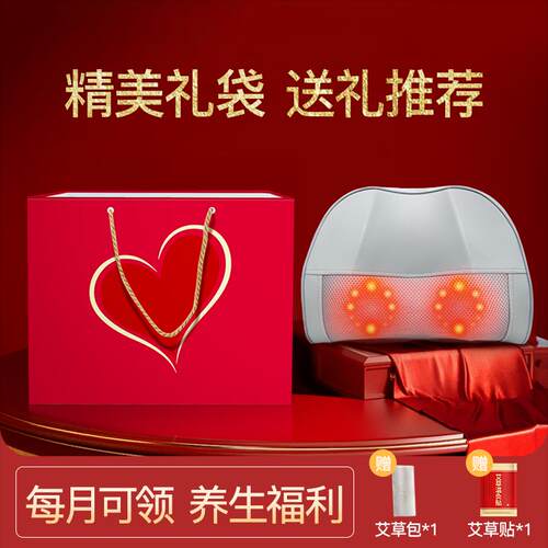 正品立昌颈按摩器仪椎部背部肩按敷摩腰枕靠垫多功能全身揉捏热送