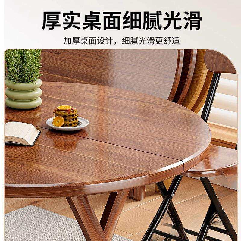 餐桌家用小户型摆摊网红饭桌方桌便携吃饭简易折叠桌子户外小圆桌