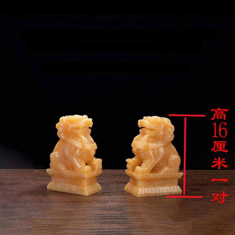 正品雕福狮雅禄天然黄玉玉子一对玉北京雄狮子客厅玄关酒摆柜件装