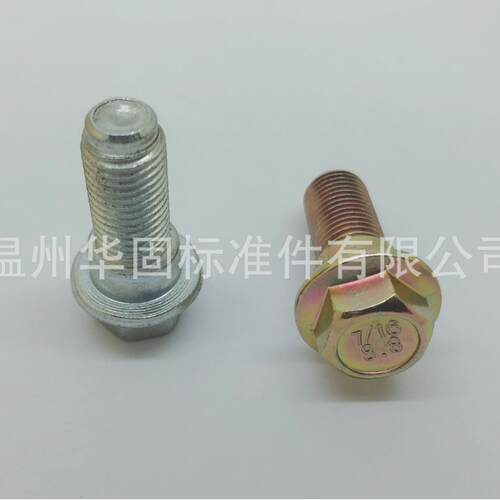 面8.级英制安全带螺丝安全螺栓六角兰螺丝台8阶螺EME法丝台阶螺栓