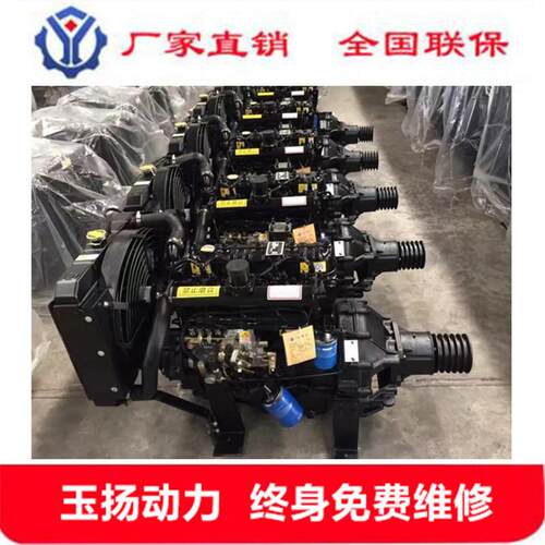 ZH4100P四缸柴油机40kw配水泵机组专用柴油发动机2000转四冲程