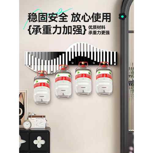 ?关门后装饰钩上墙免玄打孔创挂意CDH挂架置物架壁挂衣衣服收纳挂