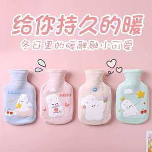 充水热水袋学生可爱注水暖手袋女生便携卡通可爱毛绒暖手神器批发