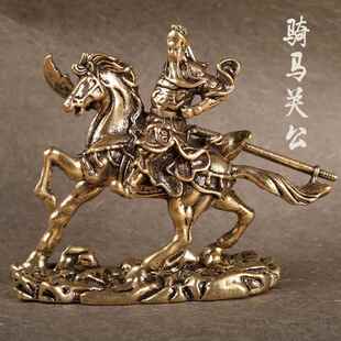 创意纯黄铜小摆件骑马关公武财神关二爷铜像复古桌面家居茶台摆件