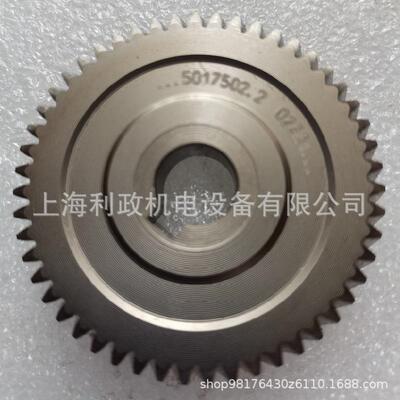 盾构机机械维修用诺德50172070 PINION-SH Z=16SK01齿轴部件 配件