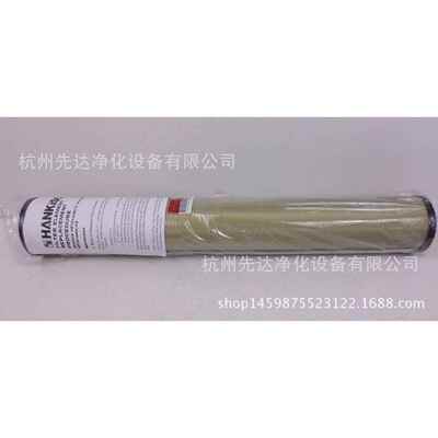 HANKISON精密滤芯E9-36带进口报关证