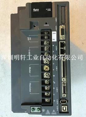ASD-A2-7543-M 台达伺服驱动器维修 ASDA-A2 7.5KW伺服伺服器维修