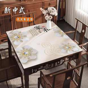 餐桌桌布防水防油茶几垫免洗可擦耐脏四方桌垫PVC正方形垫子 中式