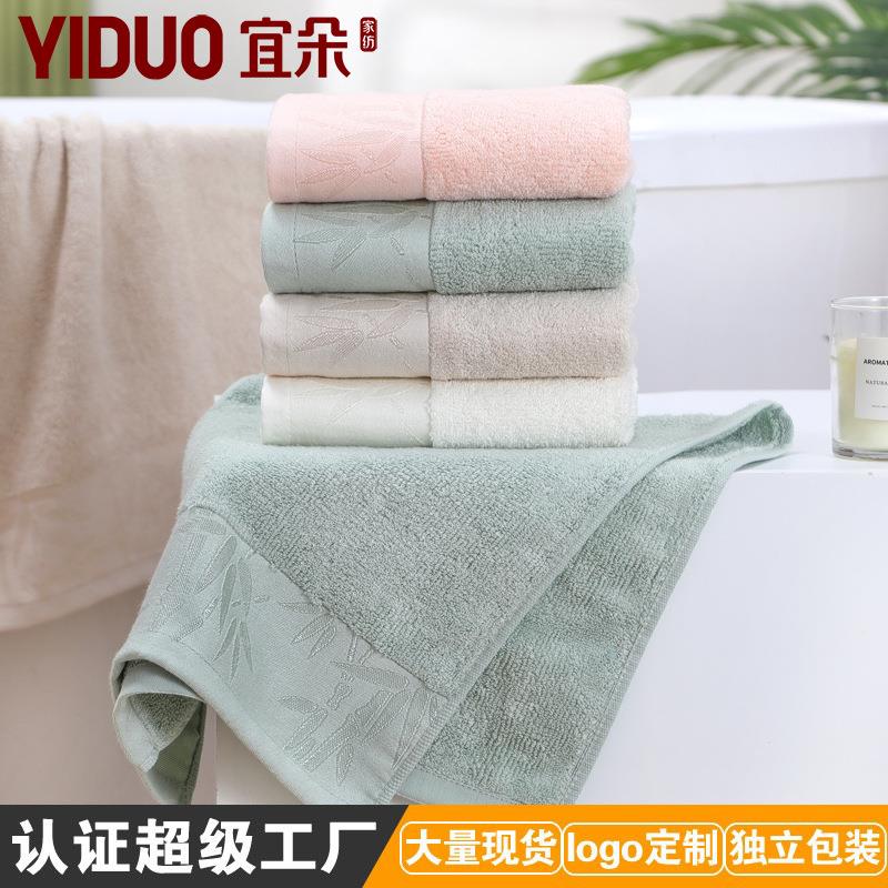 竹浆竹纤维毛巾洗脸家用女情侣毛巾吸水不掉毛柔软加厚洗澡速干