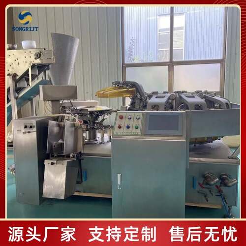 袋式麻辣小鱼干真空包装机全自动卤味鸭锁骨鸡肝真空封口设备