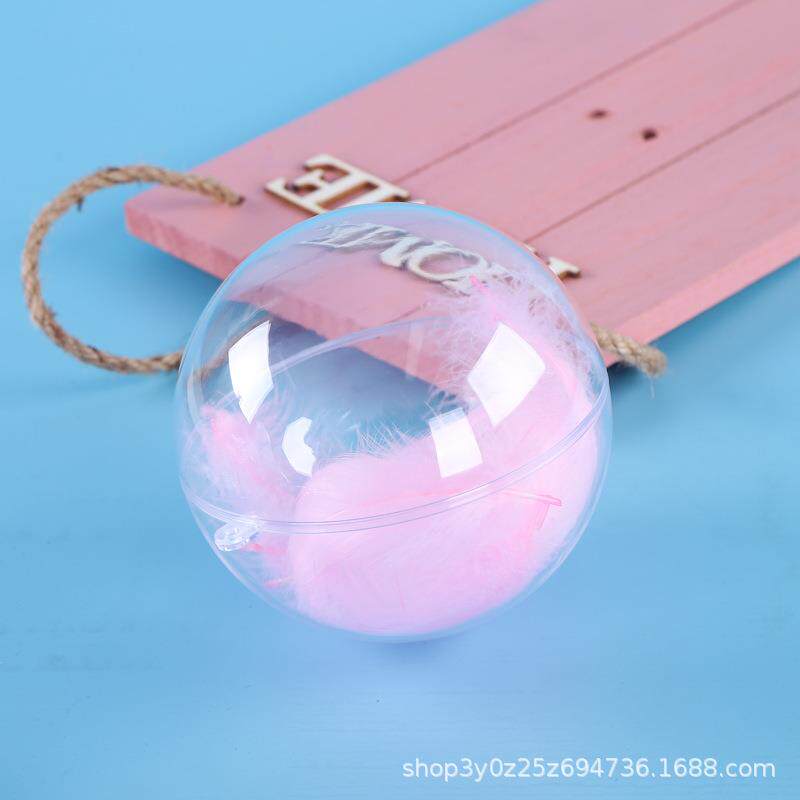 亚克力球生日吊球羽毛装饰圣诞商场超市吊顶饰品塑料空心球