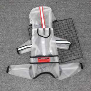 小型中型犬小狗衣服雨披 狗狗雨衣四脚防水全包泰迪比熊柴犬宠物