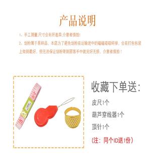 划粉笔裁缝用粉笔片化衣服画笔裁剪缝纫服装制衣工具材料彩色隐形