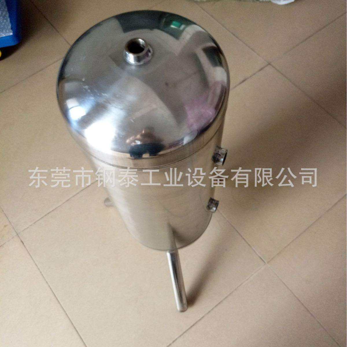 立式卧式不锈钢储气罐高承压气体储存容器食品现货无菌车间罐体