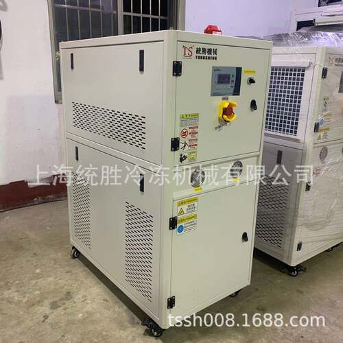 供应3HP风冷式冷水机