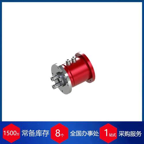 德国HAAG + ZEISSLER多通道旋转接头MBB产品系列