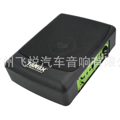 跨境热销TANBX有源超薄炮6.5寸汽车车载低音炮铝合金650pro音响