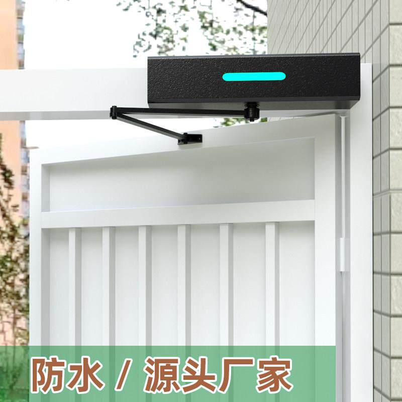 开门机电动对开门遥控自动闭门器智能感应平开门厂家单元门电机