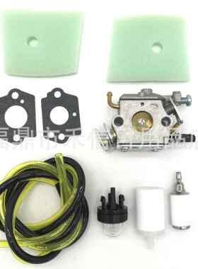 C1Q-EL24化油器用于 husqvarna 123L 223L 325c 325x细线修剪器