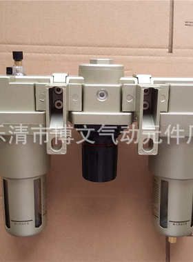 供应AC5000-10气源处理三联件 DN25螺纹1寸空气过滤组合