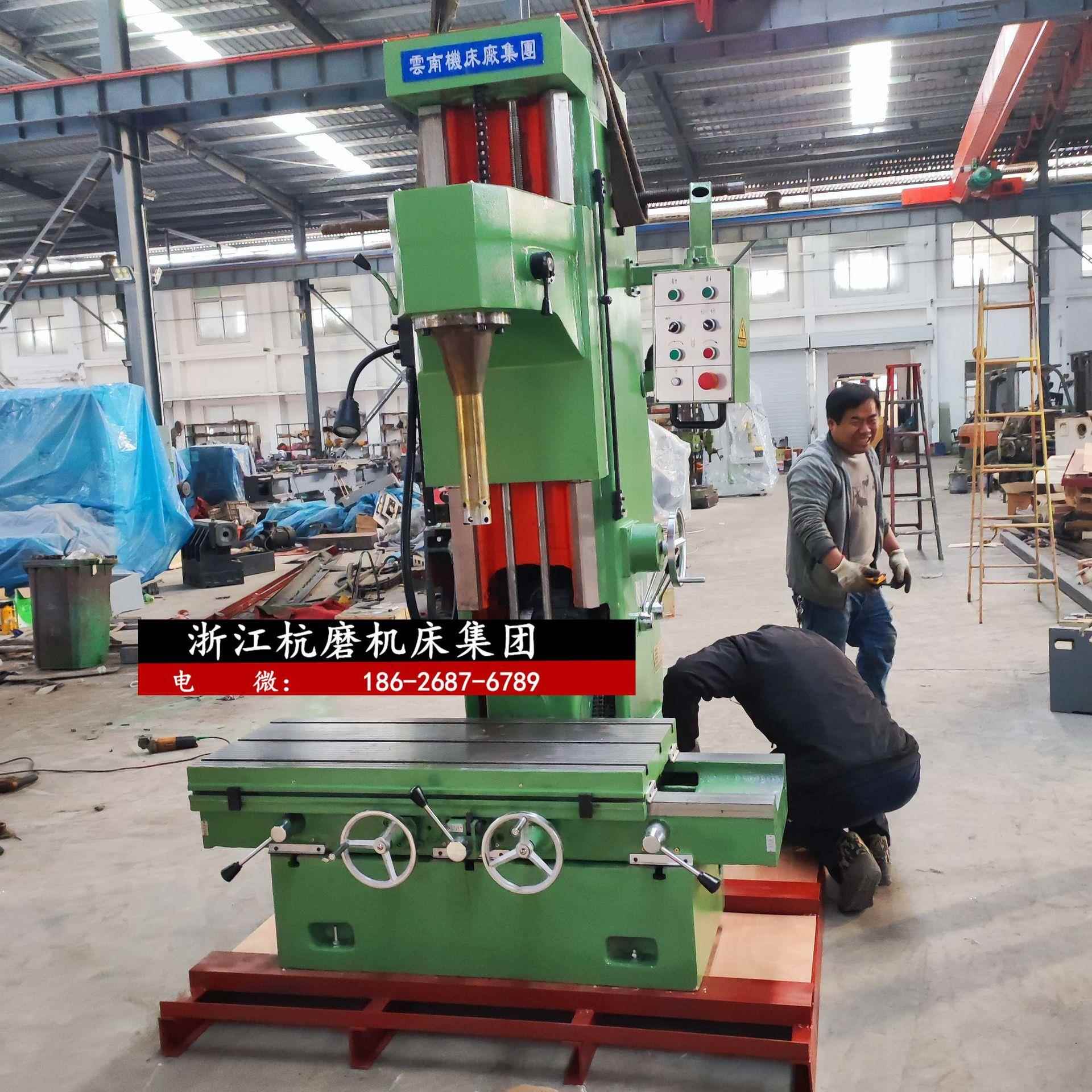 云南机床厂T7220镗床立式金刚镗床精镗床