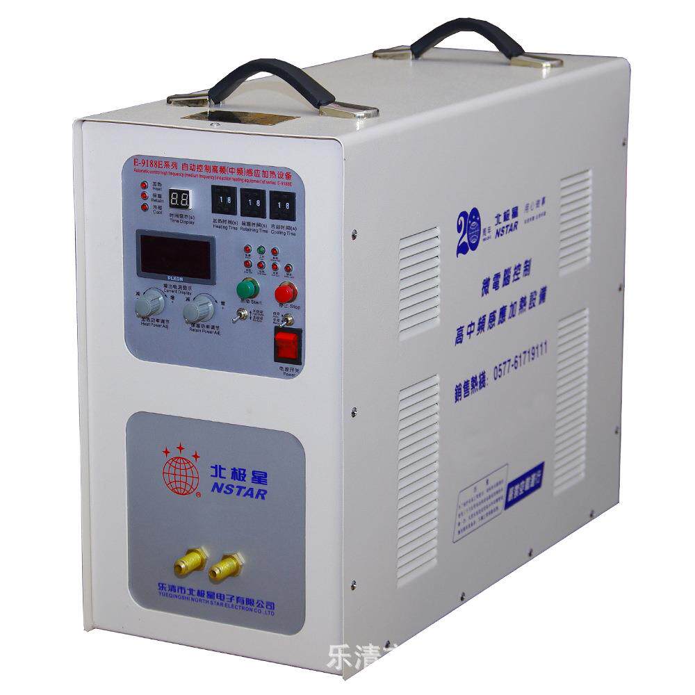电子E-9188E25高频感应加热设备高频焊机高频钎焊380v