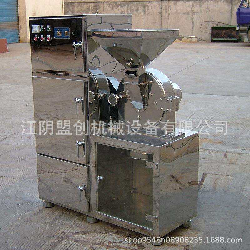生产除尘高锤效粉碎QAV机工味厂直发药食品调品中草齿盘片水冷粉