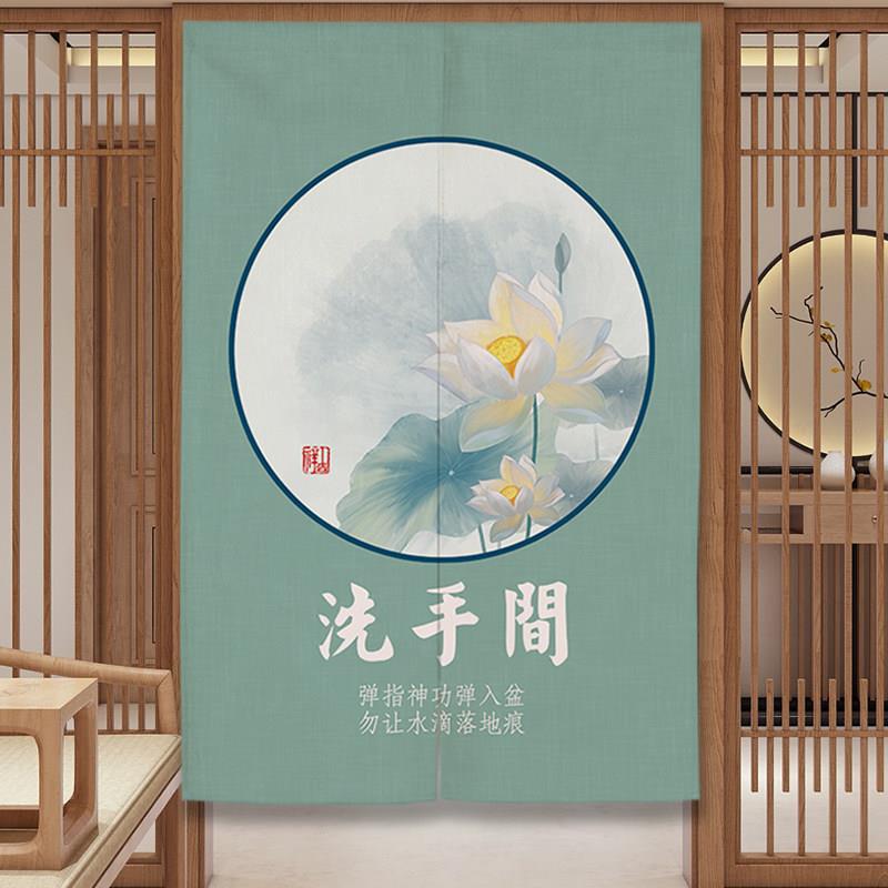 中式门帘荷花卫生间布帘饭店餐厅茅房挂帘免打孔商用洗手间隔断帘