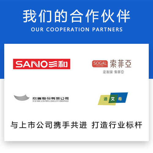 AOYATE 源头厂家 皮革高遮盖树脂 柔软光滑翻新补色调色